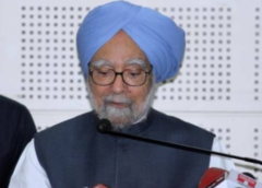 Former Priminister Dr. Manmohan Singh passes away