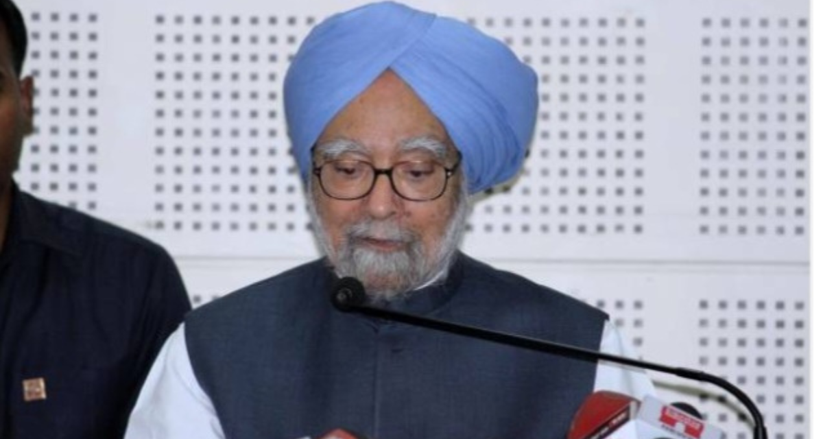 Former Priminister Dr. Manmohan Singh passes away