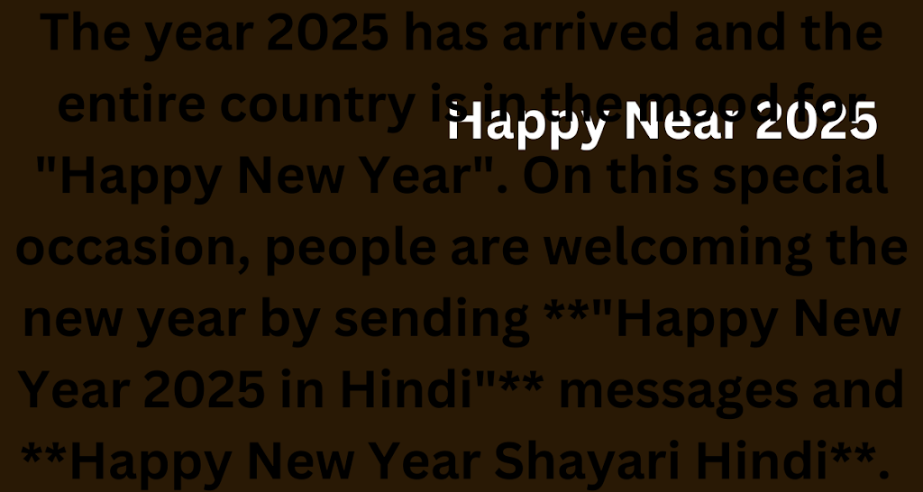 New year 2025