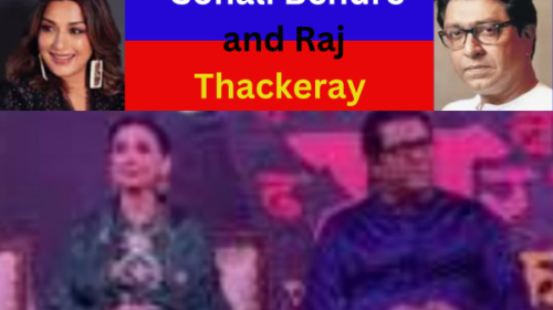 Sonali Bendre and Raj Thackeray Unlikly link