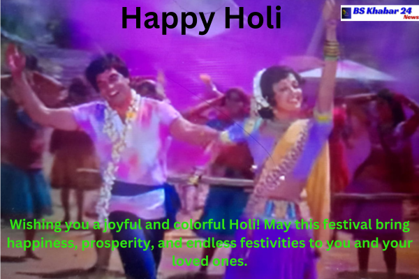 Best wishes for a joyful and colorful Holi Festival