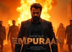 Empuraan