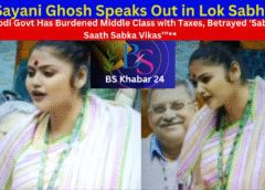 Sayani Ghosh Speaks Out in Lok Sabha