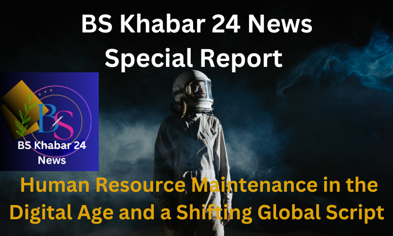 BS Khabar 24 News Special Report: Human Resource Maintenance in the Digital Age