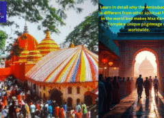Ambabochi Festival 2025 at Maa Kamakhya Temple