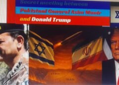 Secret meeting between Pakistani General Asim Munir and Donald Trump has created a global sensation