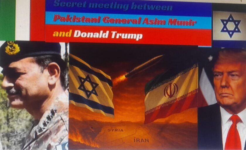 Asim Munir and Donald Trump