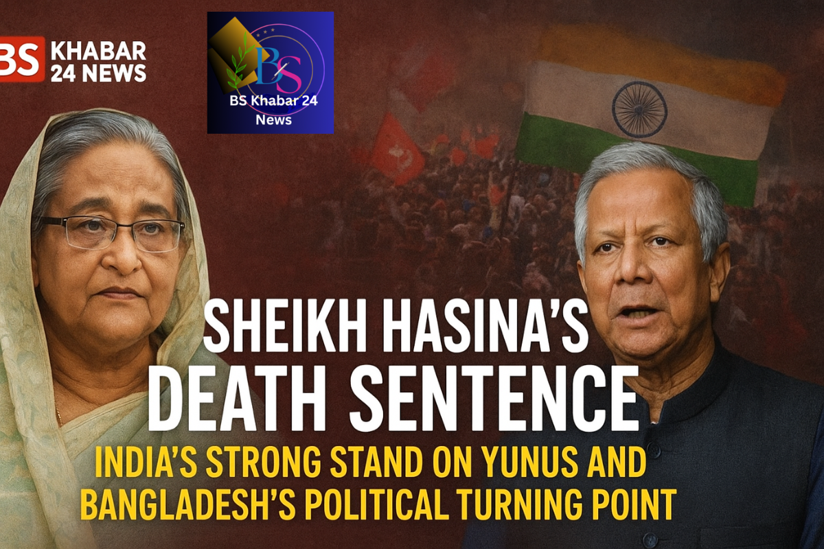 Sheikh Hasina’s reported death sentence has sparked intense political reactions across Bangladesh. Explore how Dhaka’s request to India, Muhammad Yunus’s strong response, and rising diplomatic tensions are shaping this critical moment in Bangladesh’s political history.