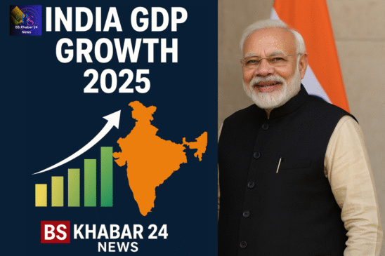 India GDP Growth 2025: Latest Report, Updates, Trends & Economic Outlook